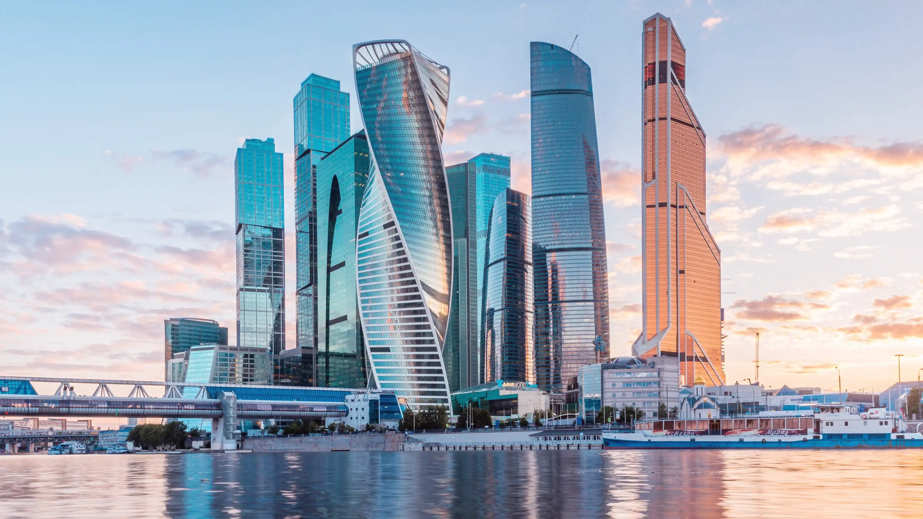 Строительство домов — Атлант
